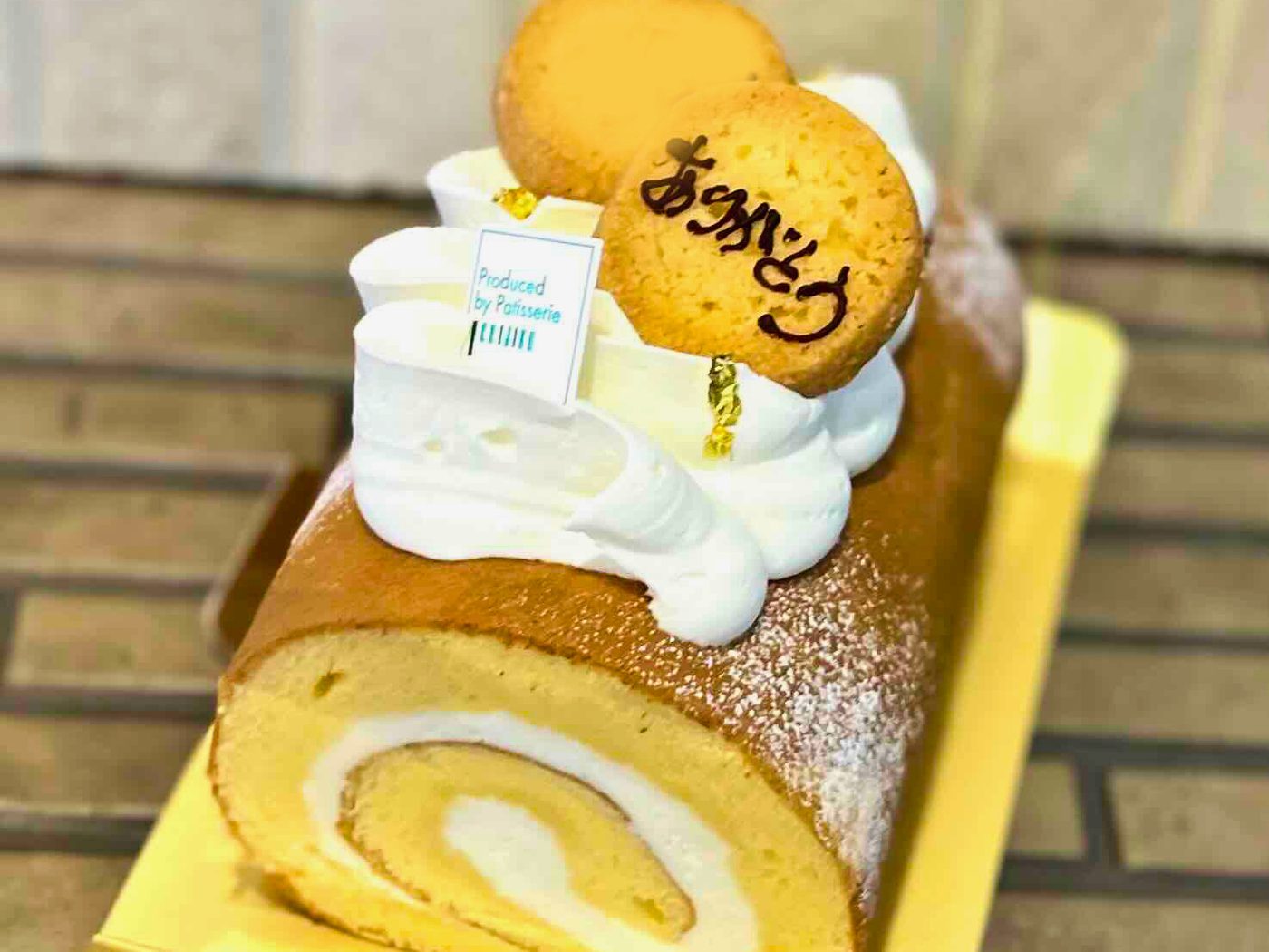 創業祭ロール 12cm